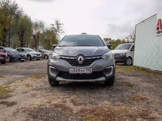 2021 Renault Kaptur I Рестайлинг, серый, 1667000 рублей, вид 2