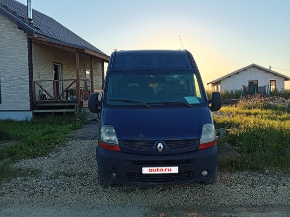 2009 Renault Master, синий, 1180000 рублей