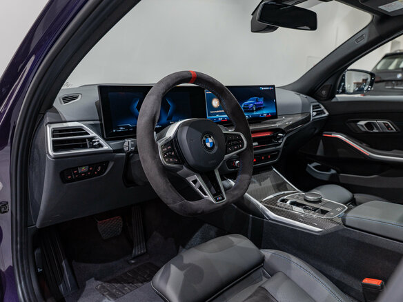 2025 BMW 3 серии 330i VII (G2x) Рестайлинг 2, фиолетовый, 6250000 рублей - вид 8