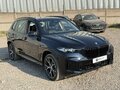 2025 BMW X5 Long 30Li IV (G05/G18) Рестайлинг, чёрный, 8254300 рублей - вид 2