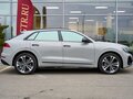 2025 Audi Q8 55 TFSI I (4M) Рестайлинг, серый, 13250000 рублей - вид 8