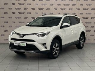 2017 Toyota RAV4 IV (XA40) Рестайлинг, белый, 2640000 рублей, вид 1