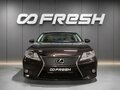 2014 Lexus ES 250 VI, коричневый, 1799000 рублей - вид 2