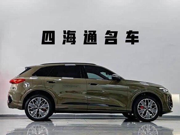 2026 Audi Q5 L III (GU), коричневый, 5985404 рублей - вид 16