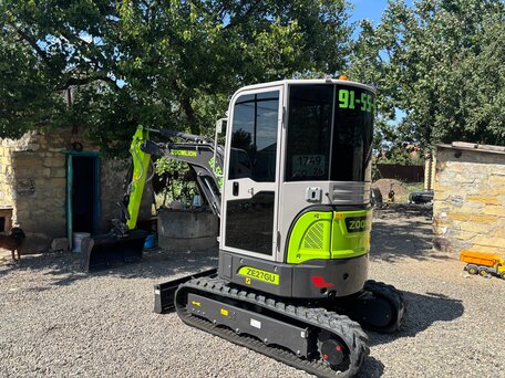 2026 Zoomlion ZE27GU, 2950000 рублей, вид 4
