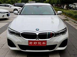 2022 BMW 3 серии Long 320Li VII (G2x), белый, 3150610 рублей, вид 2
