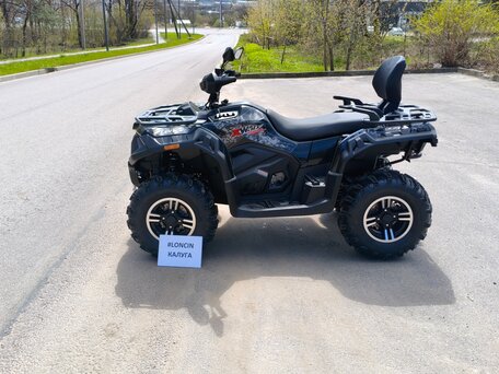 2026 Loncin XWolf 550, чёрный, 775000 рублей, вид 3