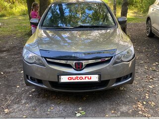2007 Honda Civic VIII, серый, 520000 рублей, вид 1