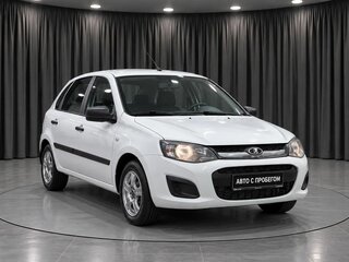 2016 Lada (ВАЗ) Kalina II, белый, 475000 рублей, вид 1