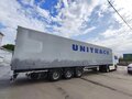 2002 Volvo FM, белый, 2999000 рублей - вид 1