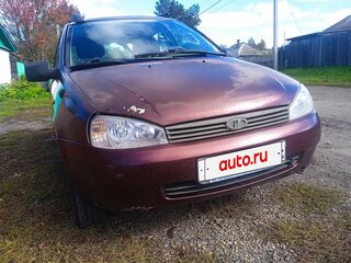 2011 Lada (ВАЗ) Kalina I, пурпурный, 300000 рублей, вид 1