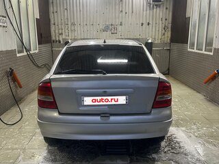 2002 Opel Astra G, серый, 330000 рублей, вид 2