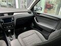2019 Skoda Rapid I Рестайлинг, белый, 1350000 рублей - вид 11