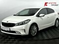 2019 Kia Cerato III Рестайлинг (Classic), белый, 1800000 рублей