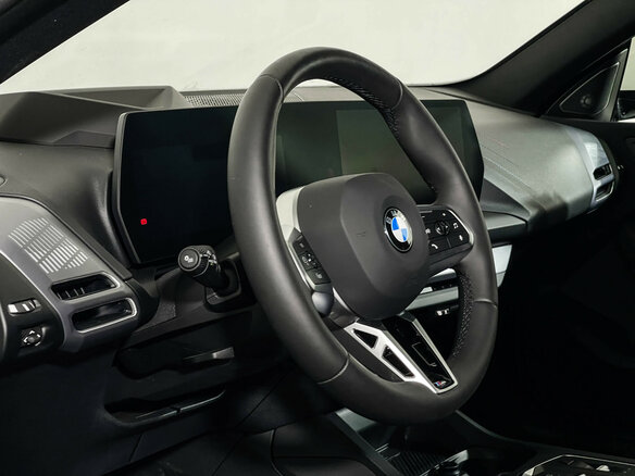 2025 BMW 2 серии Gran Coupe 228i xDrive F74/78, белый, 5800000 рублей - вид 10