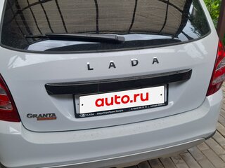 2025 Lada (ВАЗ) Granta Cross I Рестайлинг, белый, 1000000 рублей, вид 1