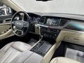 2015 Hyundai Genesis II, белый, 1650000 рублей - вид 9