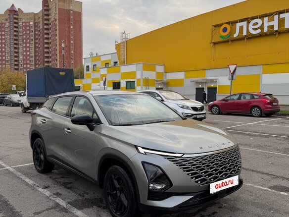2023 Omoda C5 I, серый, 1970000 рублей - вид 2