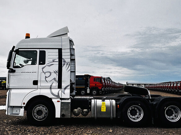 2026 Sinotruk Sitrak C7H MAX, белый, 14462000 рублей - вид 1