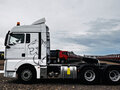 2026 Sinotruk Sitrak C7H MAX, белый, 14462000 рублей - вид 1