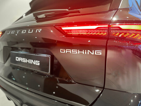 2026 Jetour Dashing I, чёрный, 2709900 рублей - вид 26