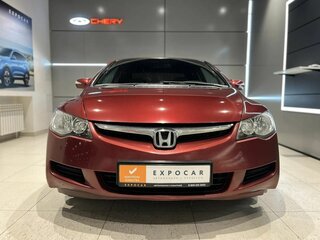 2008 Honda Civic VIII, красный, 490000 рублей, вид 3
