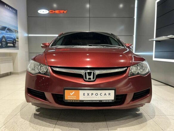 2008 Honda Civic VIII, красный, 490000 рублей - вид 2