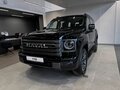 2026 Haval H9 II, чёрный, 4799000 рублей