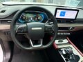 2023 Jetour X70 I Рестайлинг 2, белый - вид 10