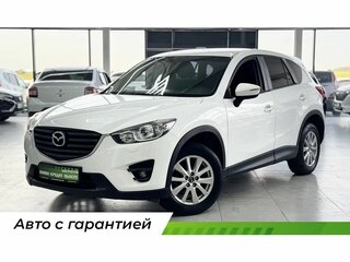 2016 Mazda CX-5 I Рестайлинг, белый, 1749000 рублей, вид 1