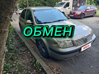 2002 Volkswagen Bora I, бежевый, 250000 рублей, вид 1