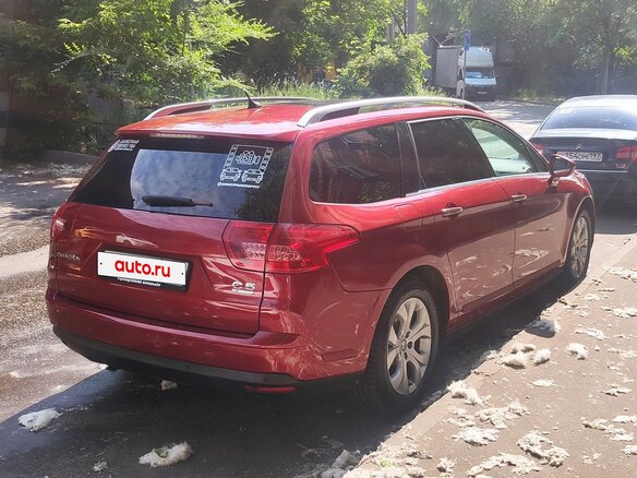 2009 Citroen C5 II, красный - вид 4