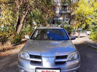 2006 Mitsubishi Outlander I, серый, 640000 рублей, вид 1