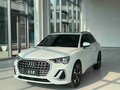 2026 Audi Q3 35 TFSI II (F3), белый, 3539000 рублей