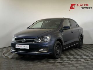 2016 Volkswagen Polo V Рестайлинг, синий, 1200000 рублей, вид 1