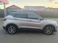 2023 Geely Coolray I, серый, 1820000 рублей - вид 1