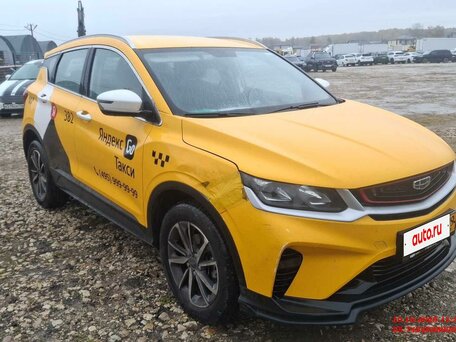 Geely Coolray I