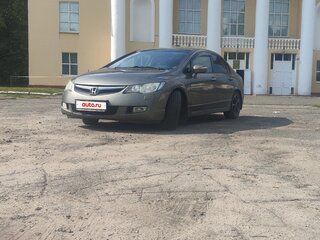 2008 Honda Civic VIII Рестайлинг, серый, 510000 рублей, вид 2
