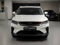 2020 Geely Coolray I, белый, 1489000 рублей - вид 1