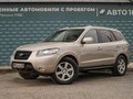 2008 Hyundai Santa Fe II, бежевый, 949000 рублей