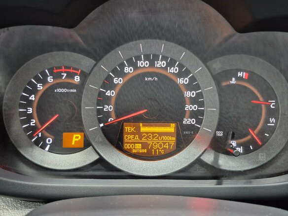 2011 Toyota RAV4 III (XA30) Рестайлинг, коричневый, 1690000 рублей - вид 9