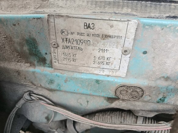 2000 Lada (ВАЗ) 21099, голубой, 100000 рублей - вид 10