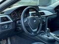 2016 BMW 3 серии 318i VI (F3x) Рестайлинг, белый, 1899000 рублей - вид 7