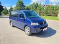 2008 Volkswagen Multivan T5, синий, 2295000 рублей - вид 2
