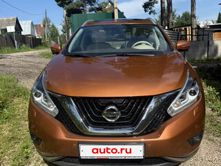 2019 Nissan Murano III (Z52), оранжевый, 3100000 рублей, вид 3