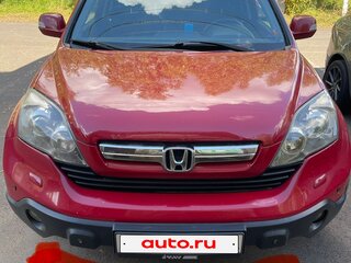 2007 Honda CR-V III, красный, 980000 рублей, вид 1