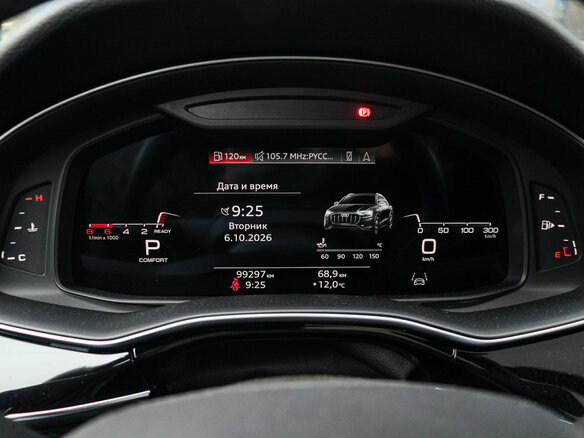 2020 Audi Q8 55 TFSI I (4M), чёрный, 6000000 рублей - вид 26