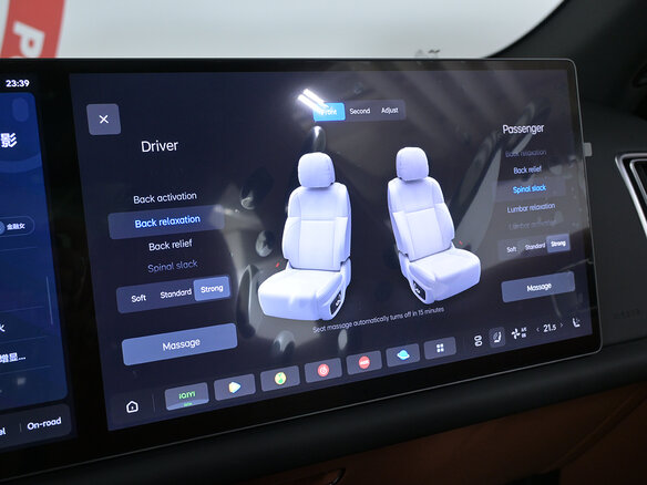 2025 Li Auto (Lixiang) L7 52.3 kWh I Рестайлинг, белый, 8100000 рублей - вид 26