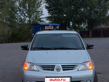 2006 Renault Logan I, серый, 300000 рублей, вид 1