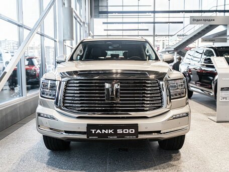 Tank 500 I